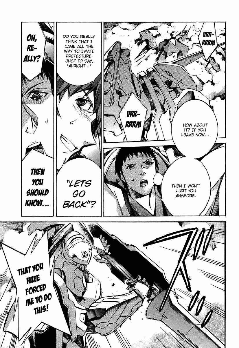 Page 38 Chapter 25 Linebarrels of Iron