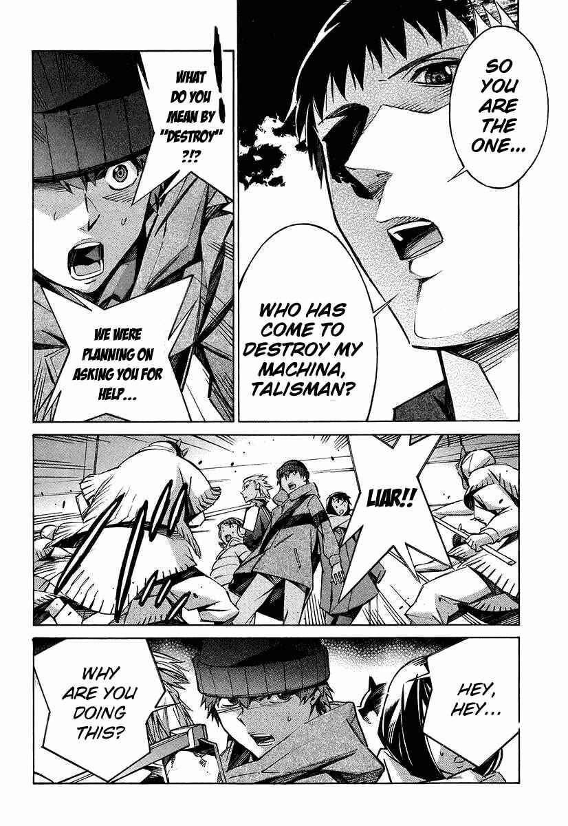 Page 4 Chapter 25 Linebarrels of Iron