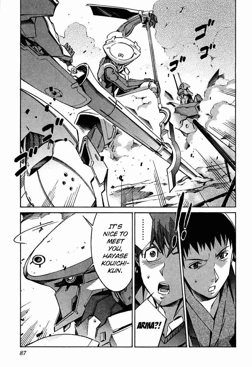 Page 40 Chapter 25 Linebarrels of Iron