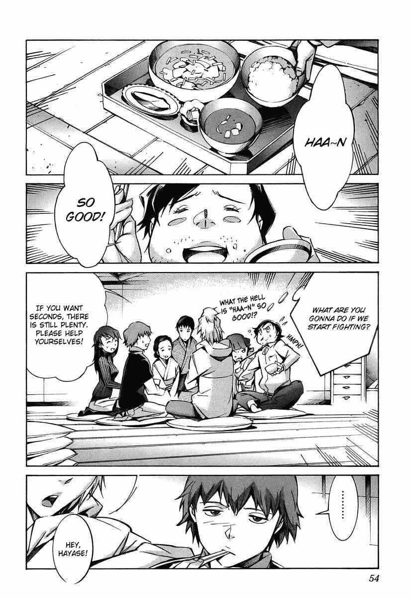 Page 8 Chapter 25 Linebarrels of Iron