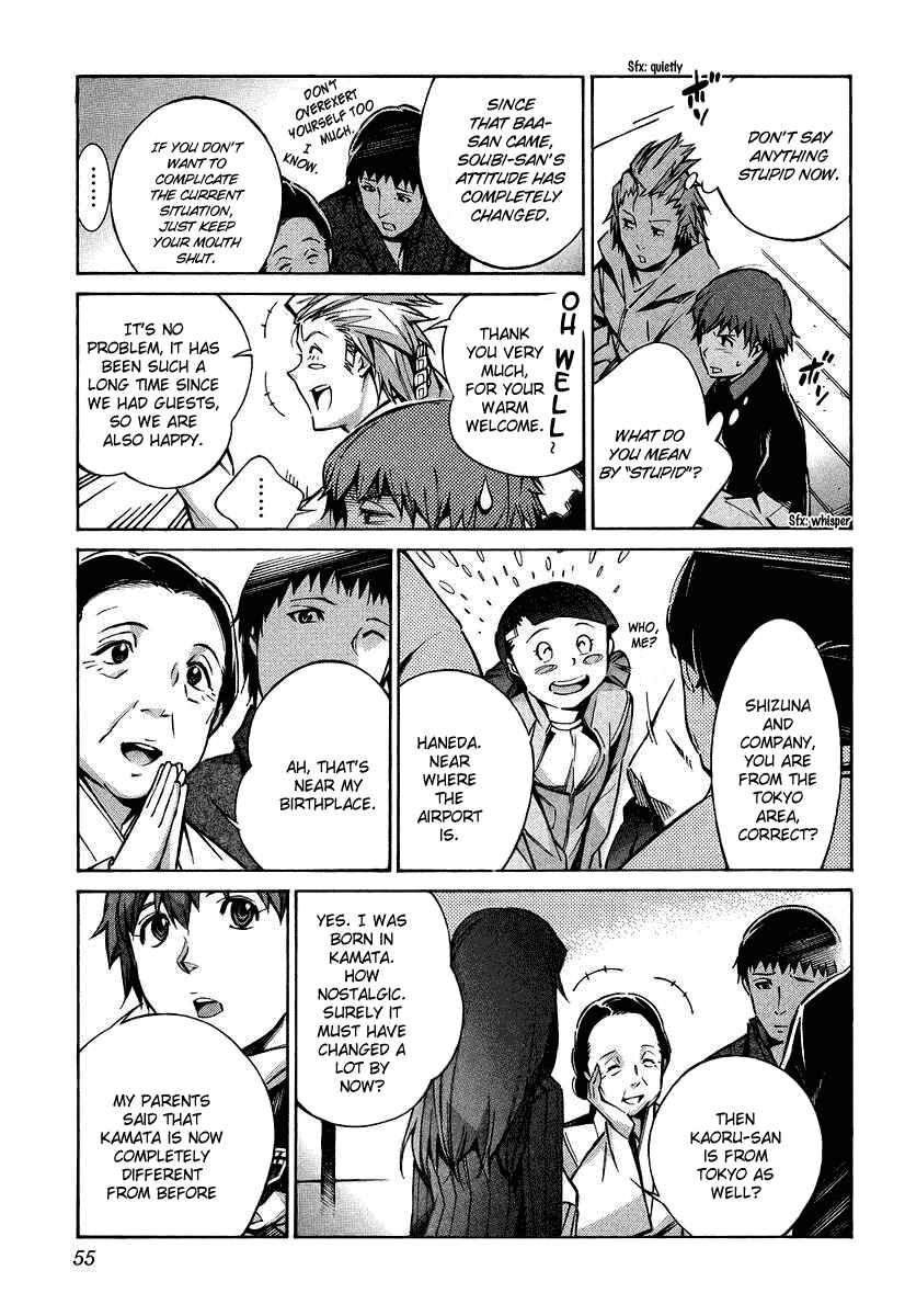 Page 9 Chapter 25 Linebarrels of Iron