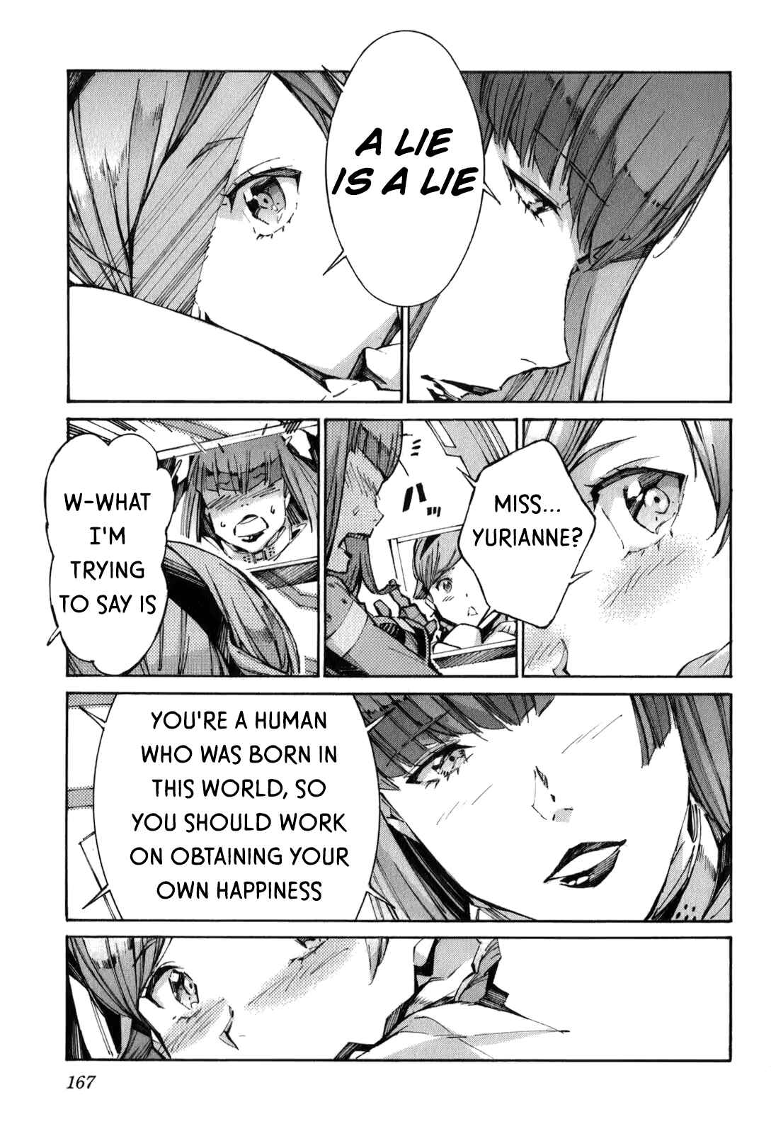 Page 15 Chapter 114 Linebarrels of Iron