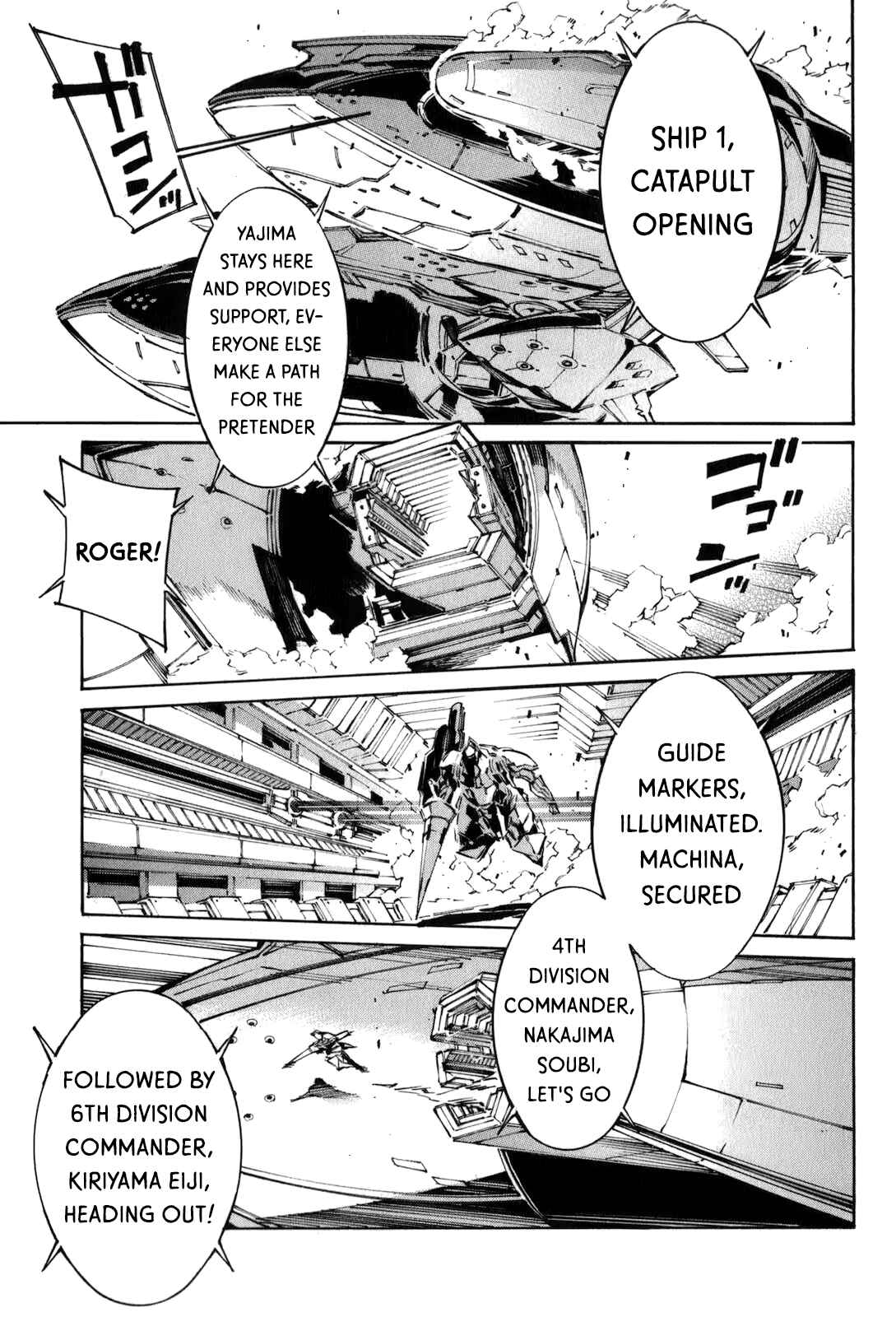 Page 17 Chapter 114 Linebarrels of Iron