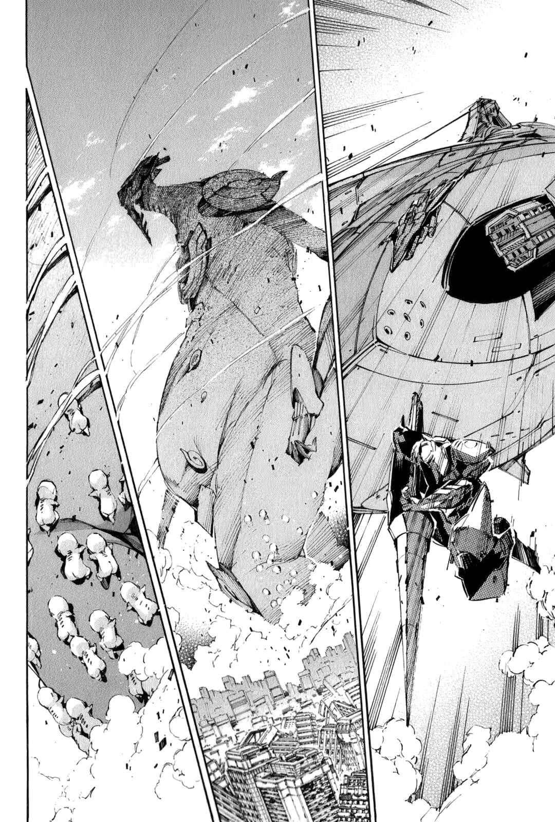 Page 18 Chapter 114 Linebarrels of Iron