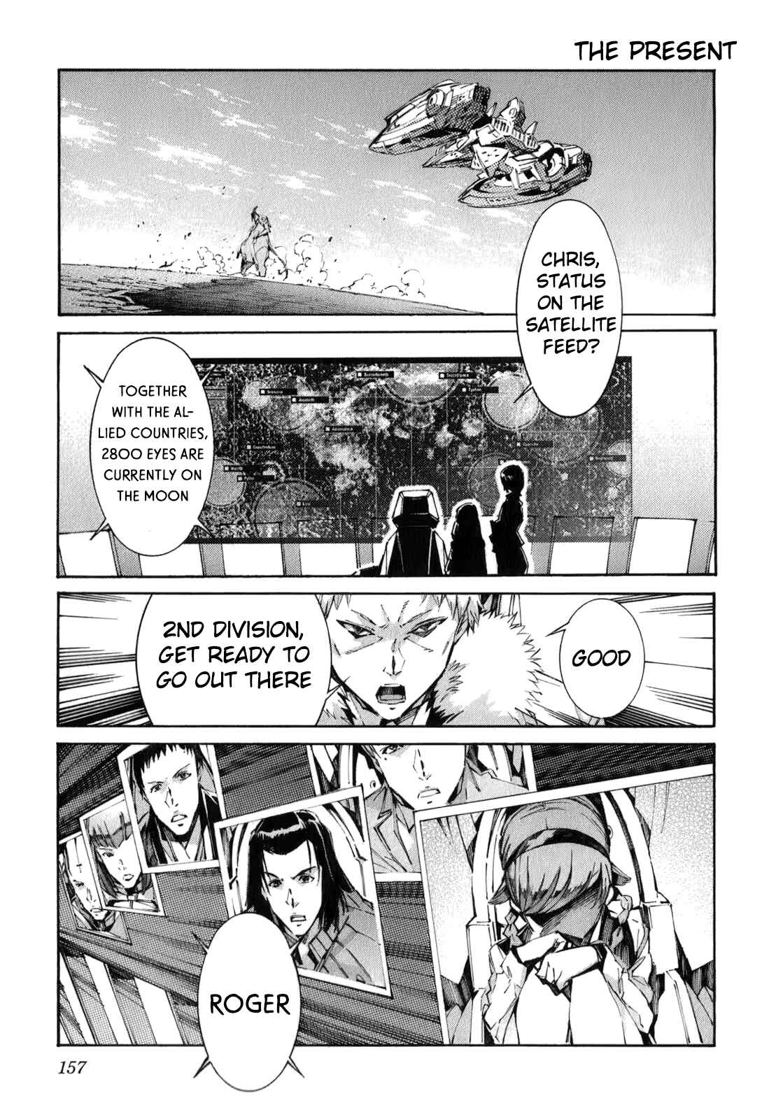 Page 5 Chapter 114 Linebarrels of Iron