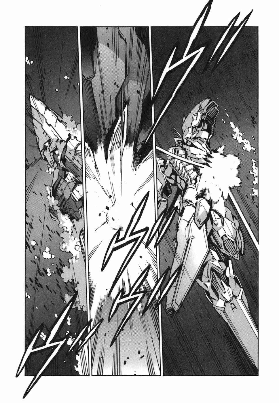 Page 28 Chapter 70 Linebarrels of Iron