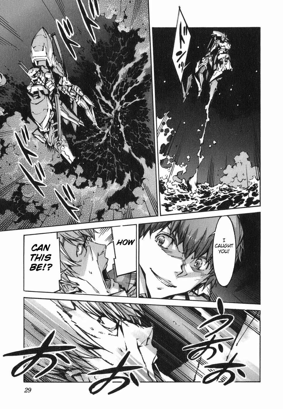 Page 31 Chapter 70 Linebarrels of Iron