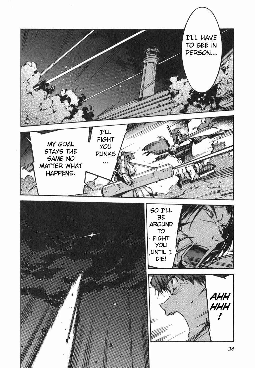 Page 36 Chapter 70 Linebarrels of Iron