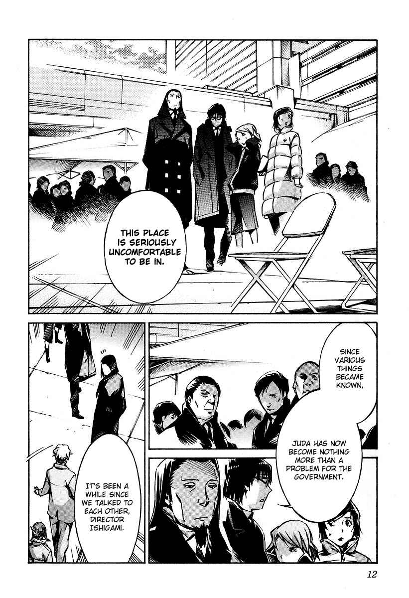 Page 19 Chapter 28 Linebarrels of Iron
