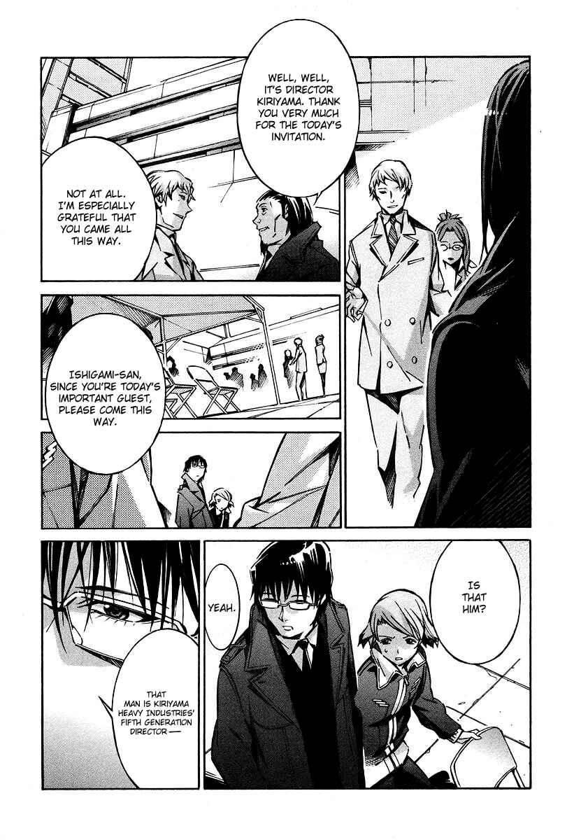 Page 20 Chapter 28 Linebarrels of Iron