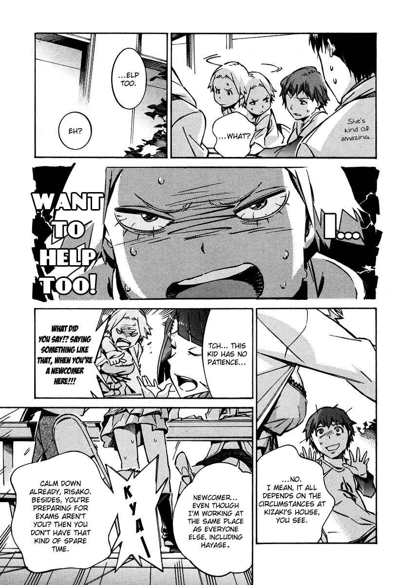 Page 24 Chapter 28 Linebarrels of Iron
