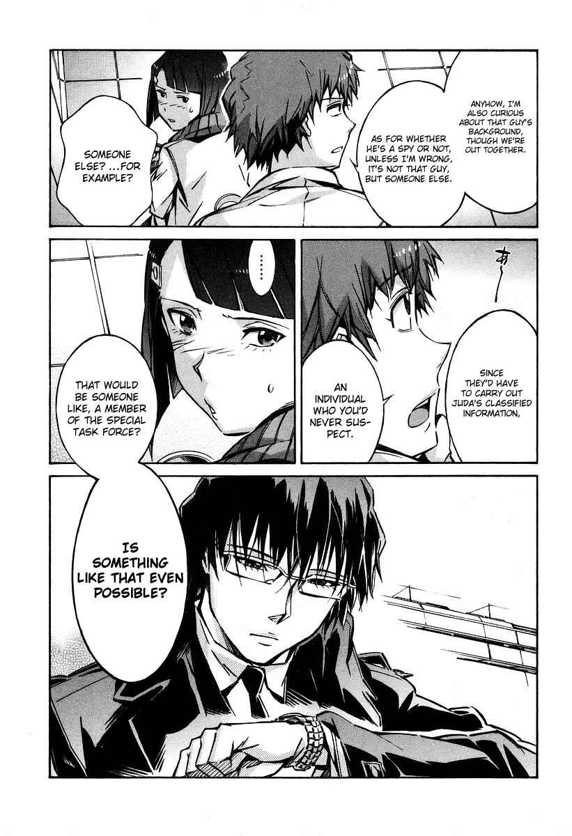 Page 30 Chapter 28 Linebarrels of Iron