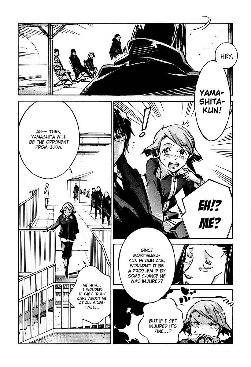 Page 38 Chapter 28 Linebarrels of Iron