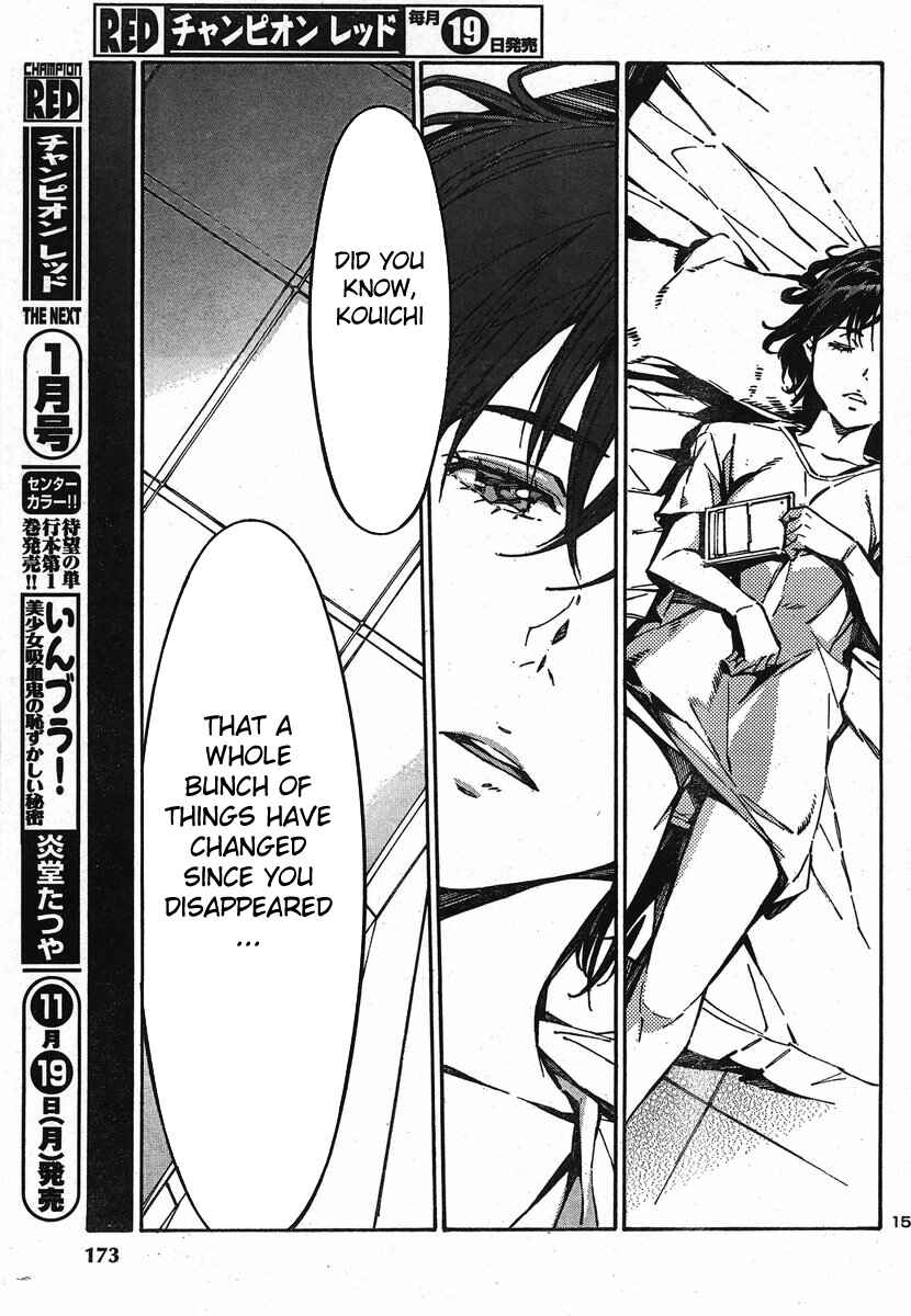 Page 15 Chapter 94 Linebarrels of Iron