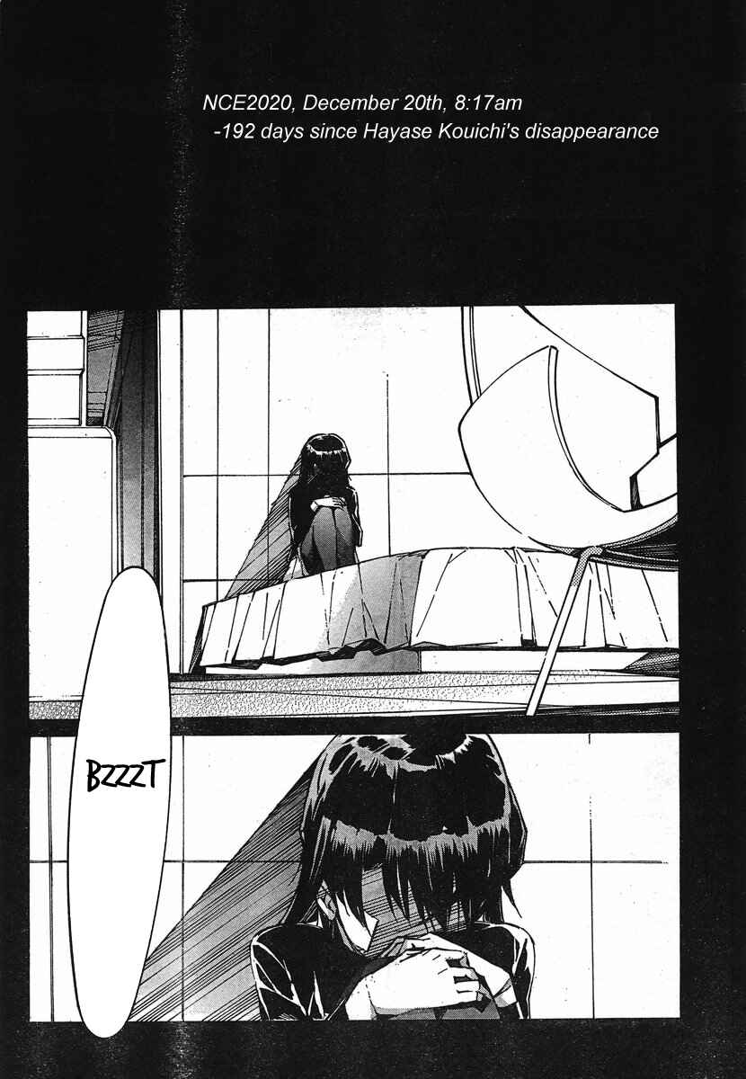 Page 16 Chapter 94 Linebarrels of Iron