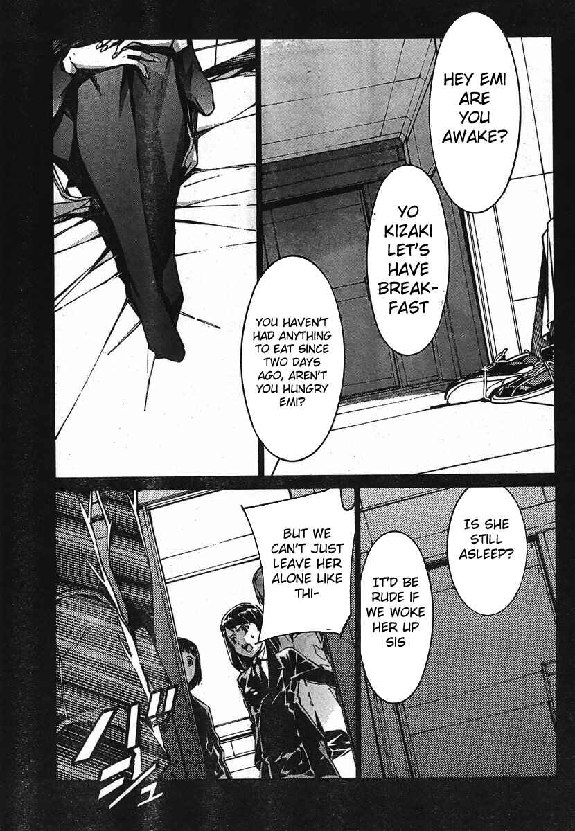 Page 17 Chapter 94 Linebarrels of Iron