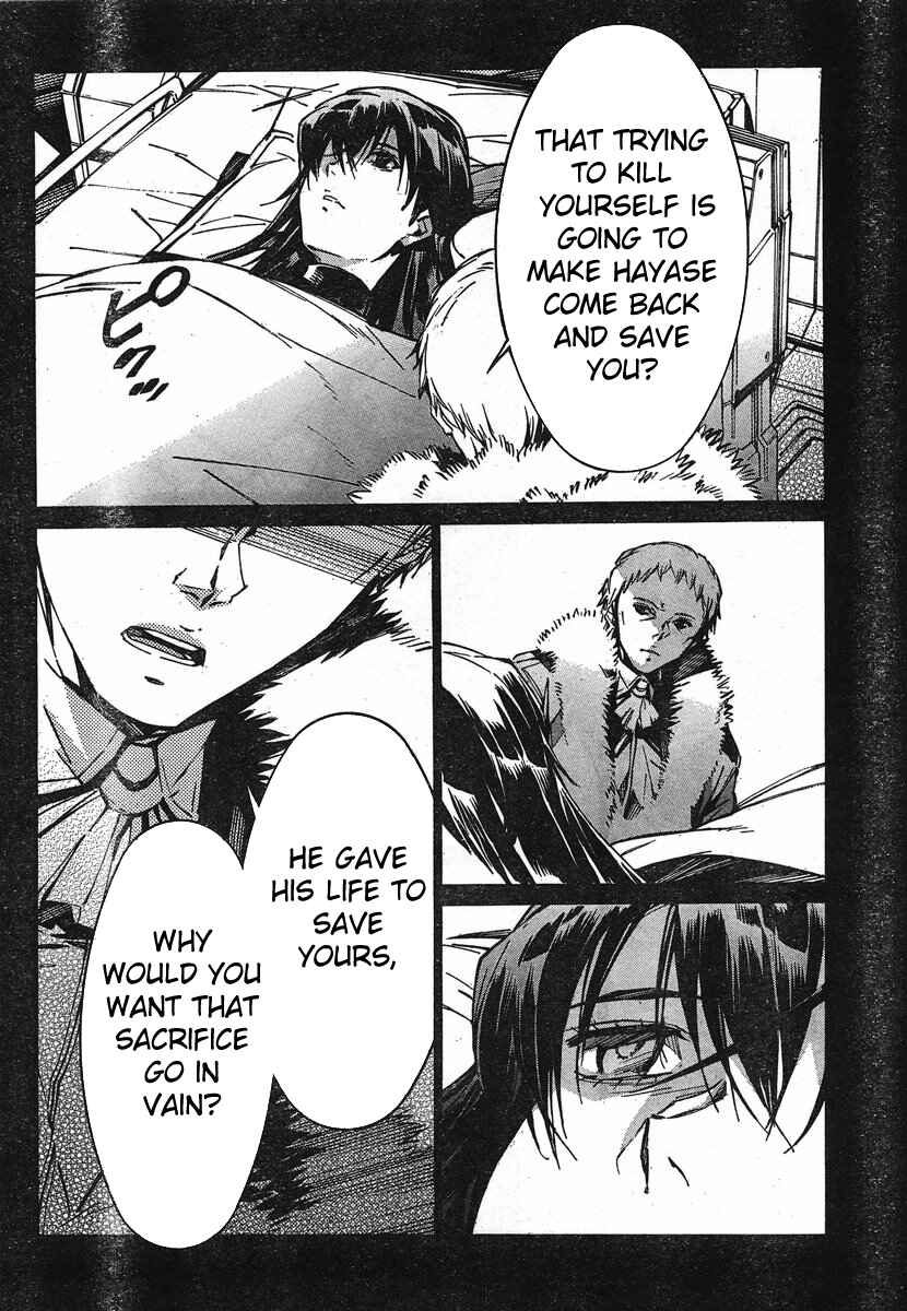 Page 22 Chapter 94 Linebarrels of Iron