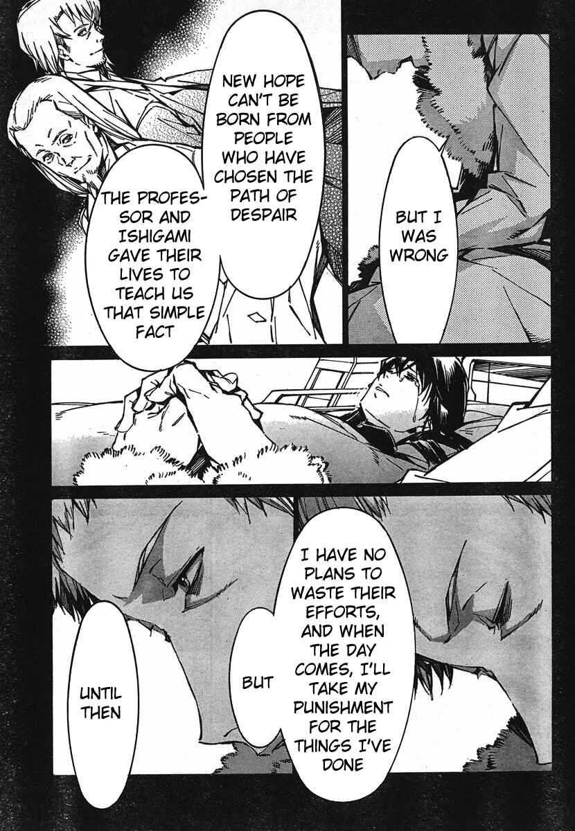 Page 25 Chapter 94 Linebarrels of Iron