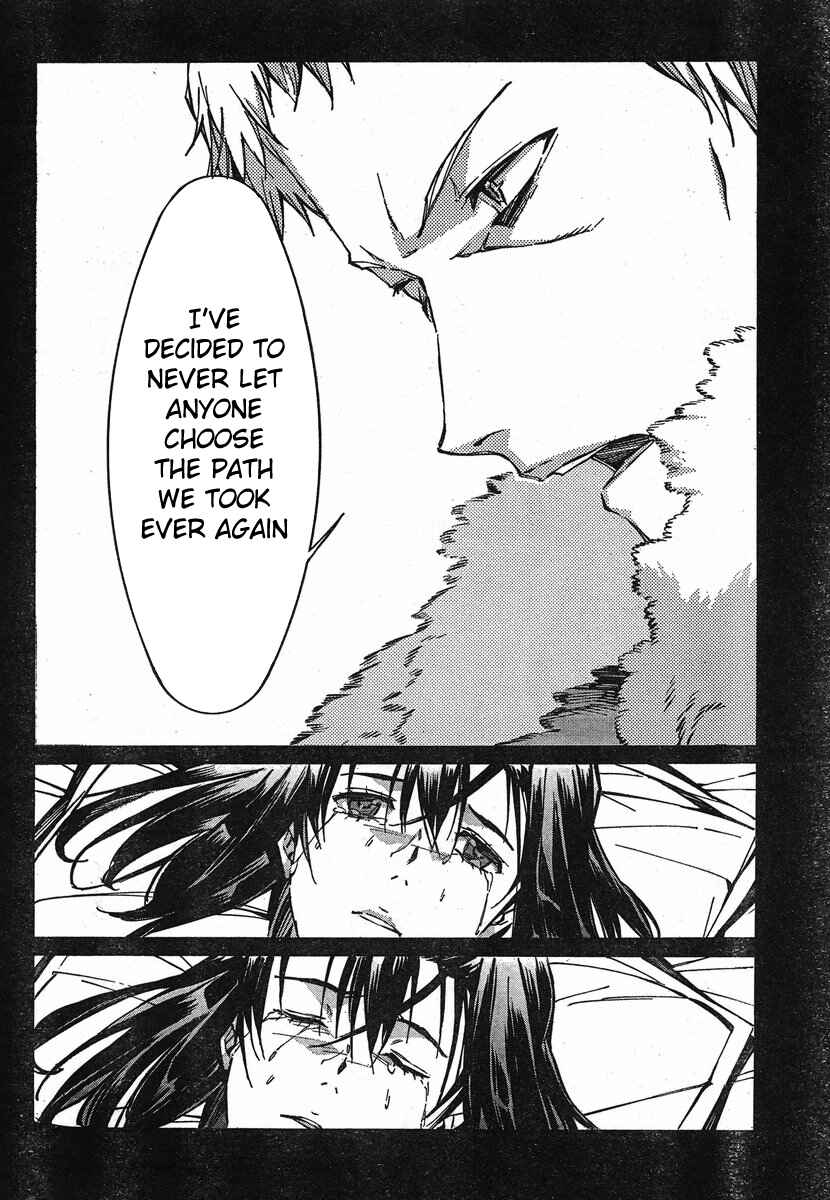 Page 26 Chapter 94 Linebarrels of Iron
