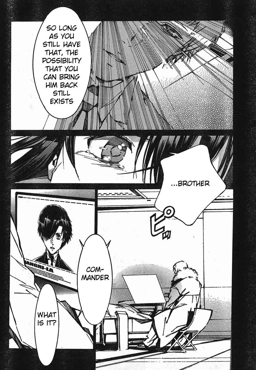 Page 28 Chapter 94 Linebarrels of Iron
