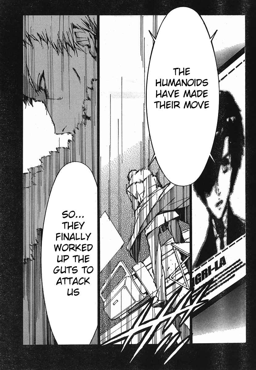 Page 29 Chapter 94 Linebarrels of Iron
