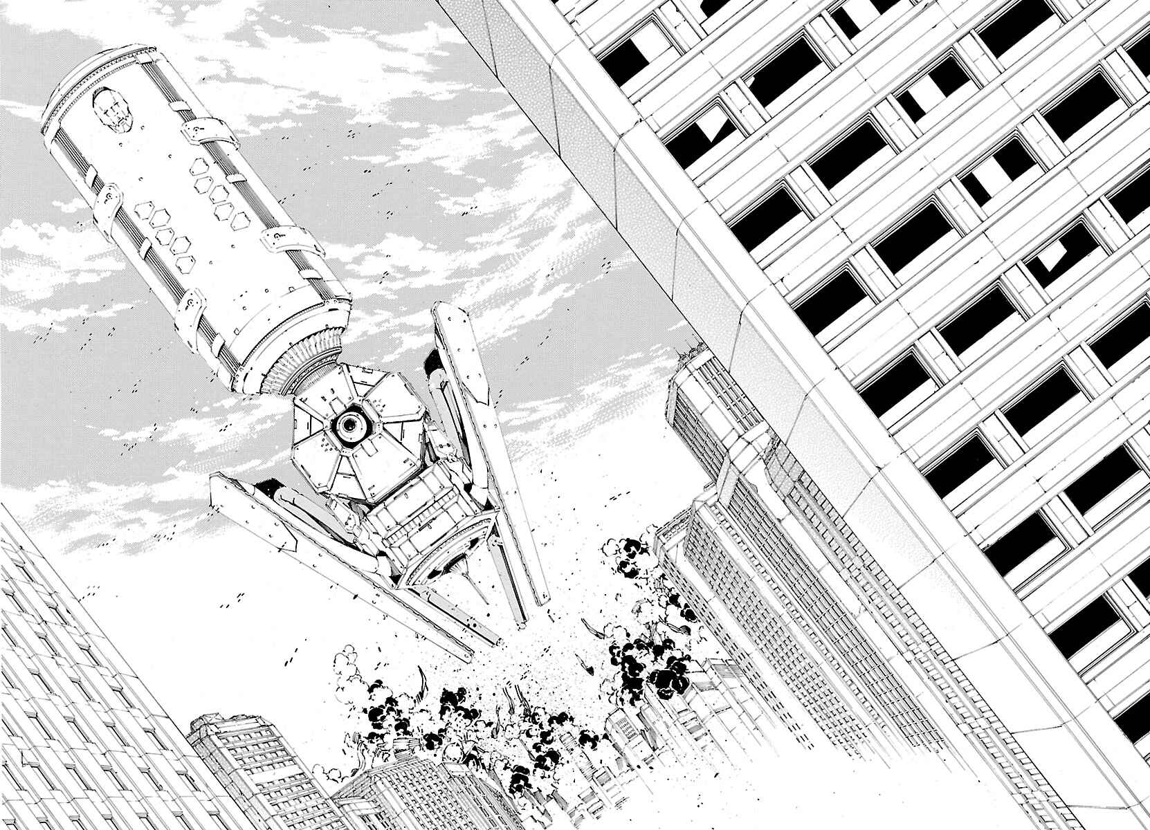 Page 34 Chapter 94 Linebarrels of Iron