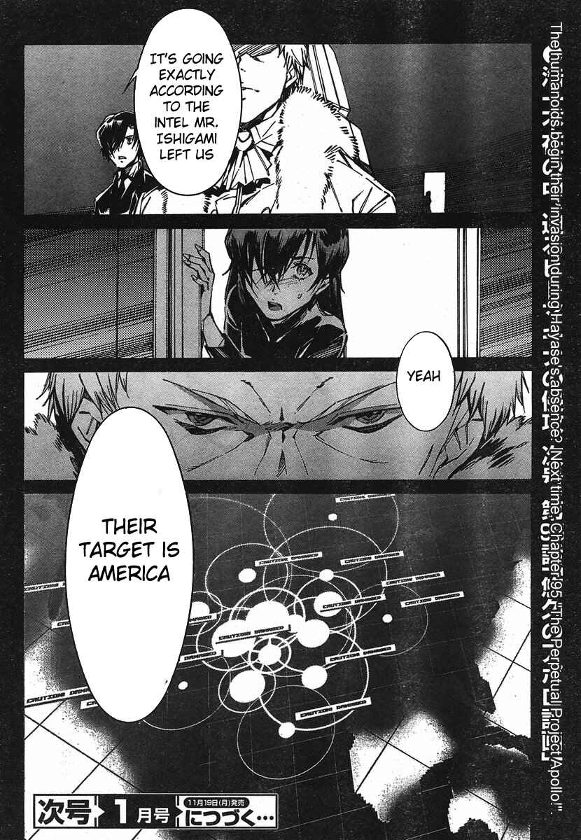 Page 35 Chapter 94 Linebarrels of Iron