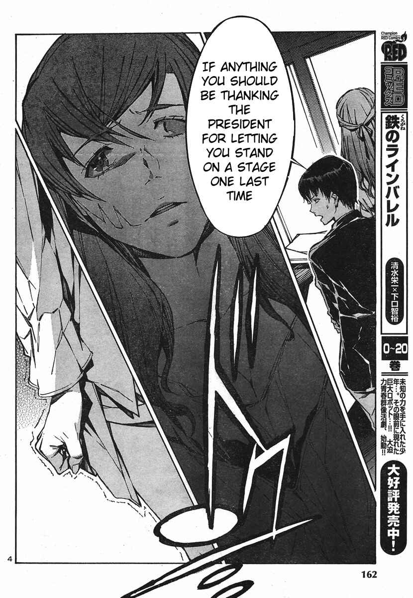 Page 4 Chapter 94 Linebarrels of Iron