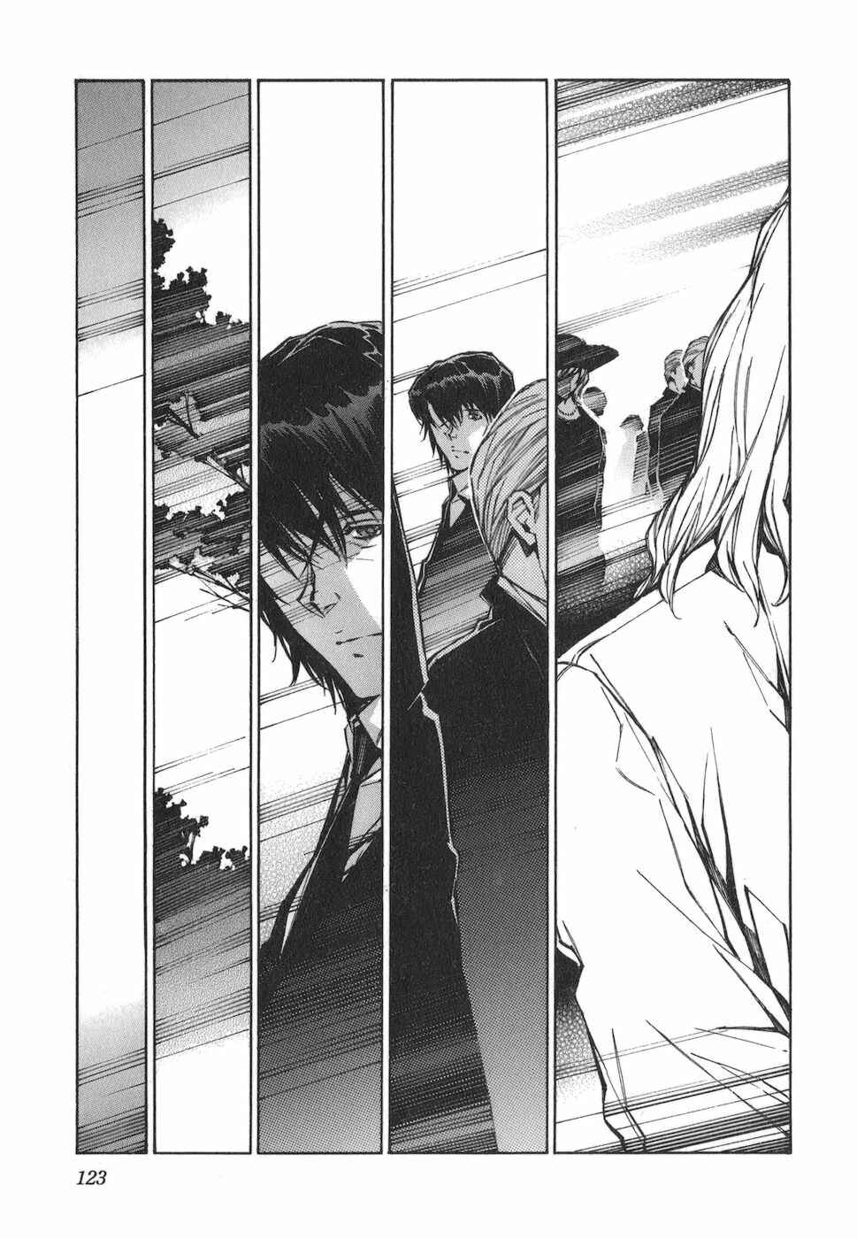 Page 12 Chapter 73 Linebarrels of Iron