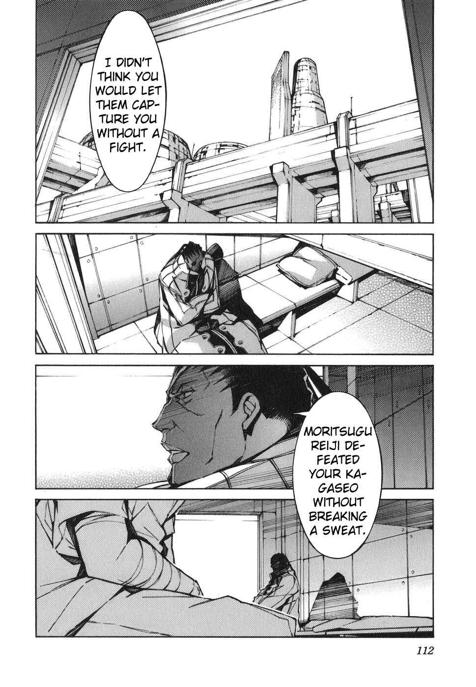 Page 2 Chapter 73 Linebarrels of Iron
