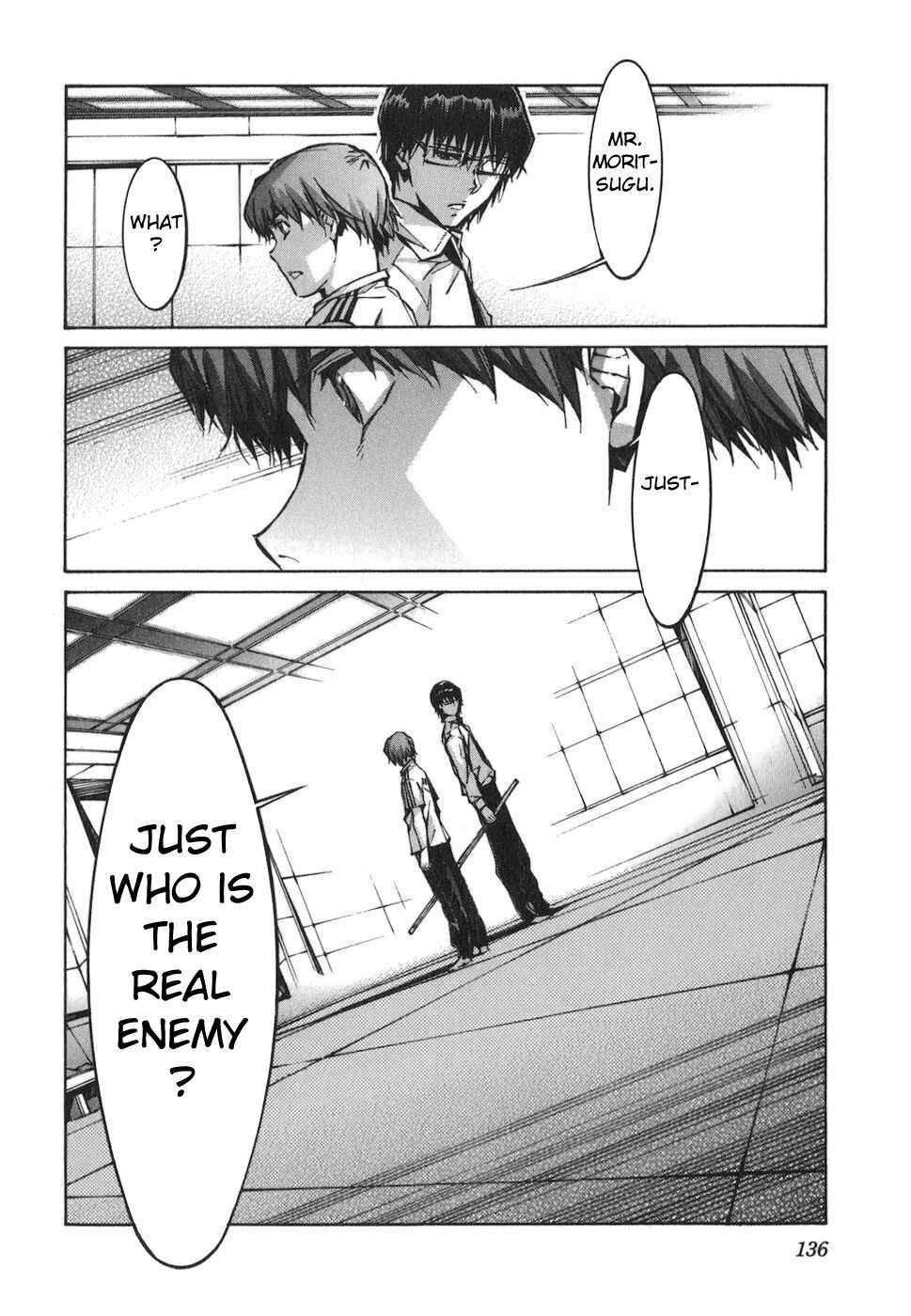 Page 25 Chapter 73 Linebarrels of Iron