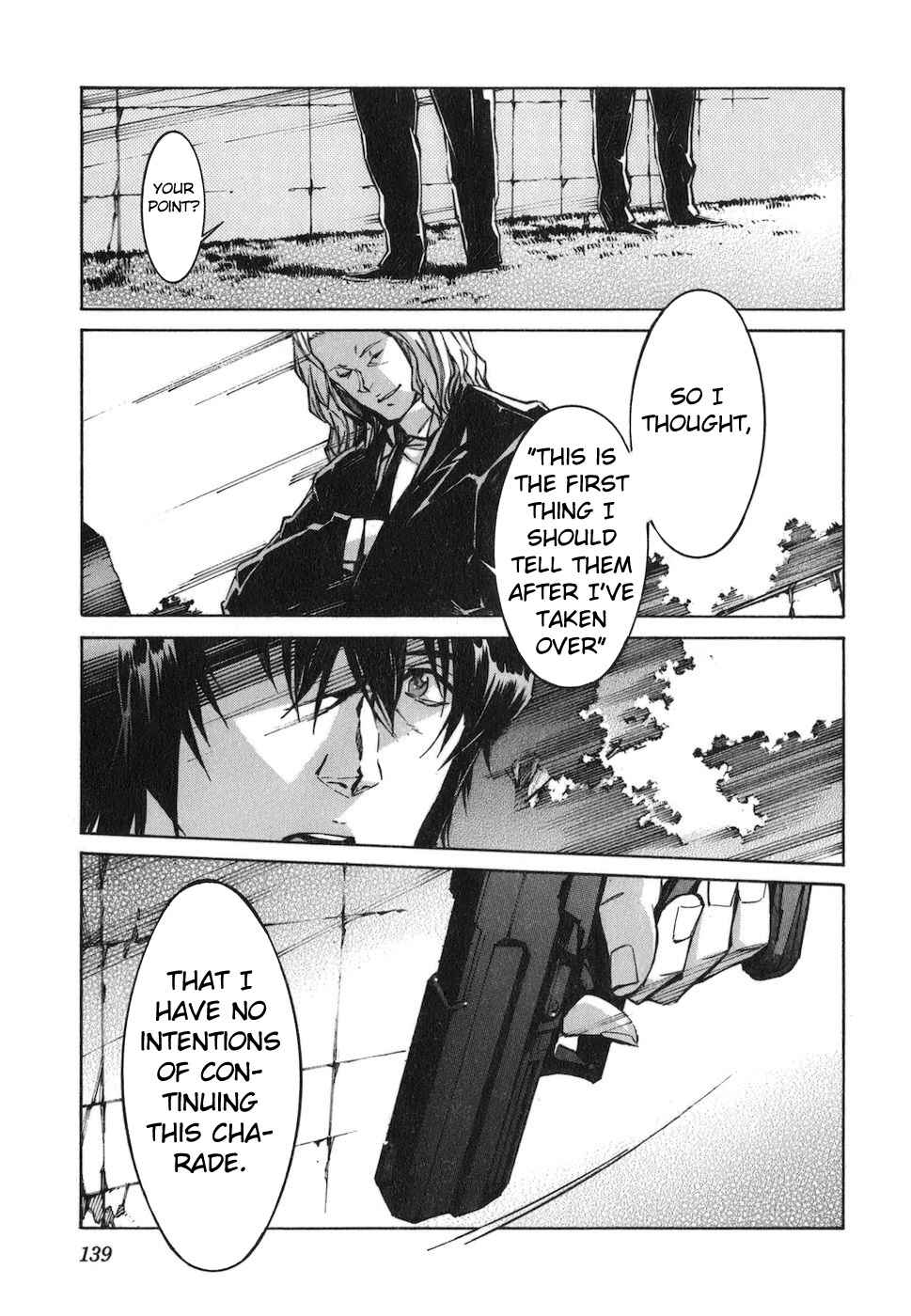 Page 28 Chapter 73 Linebarrels of Iron