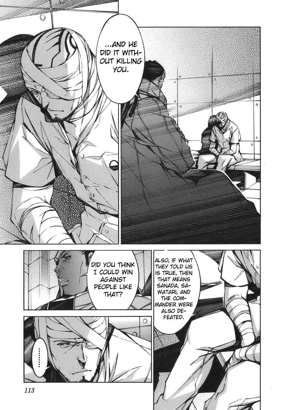 Page 3 Chapter 73 Linebarrels of Iron