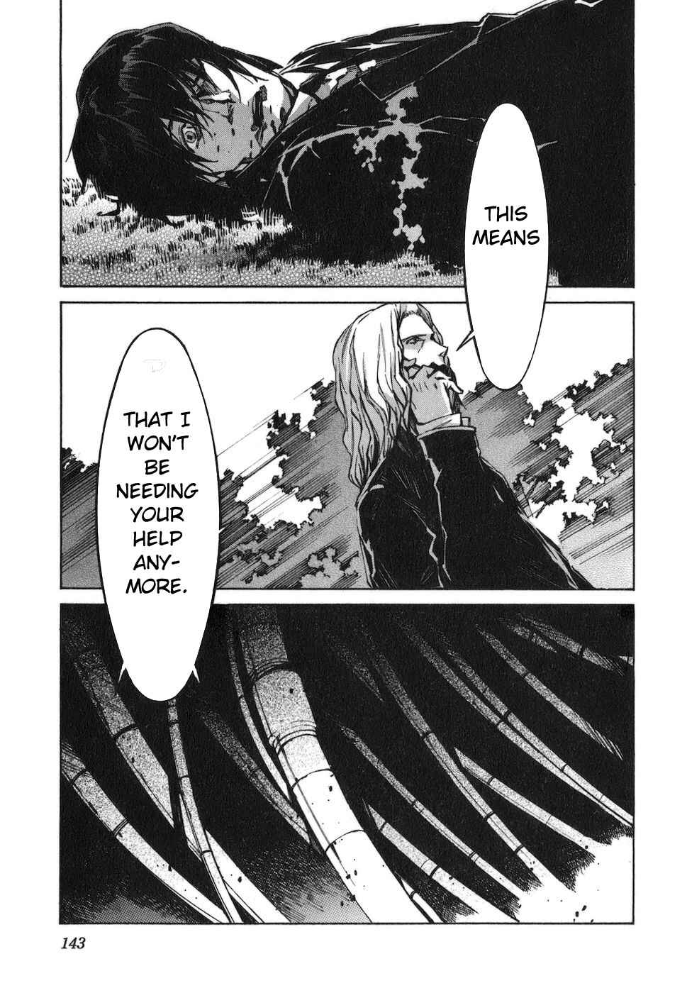 Page 32 Chapter 73 Linebarrels of Iron