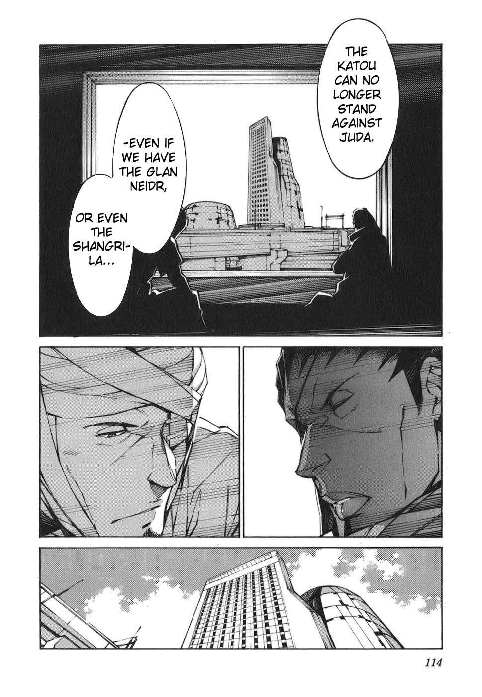 Page 4 Chapter 73 Linebarrels of Iron