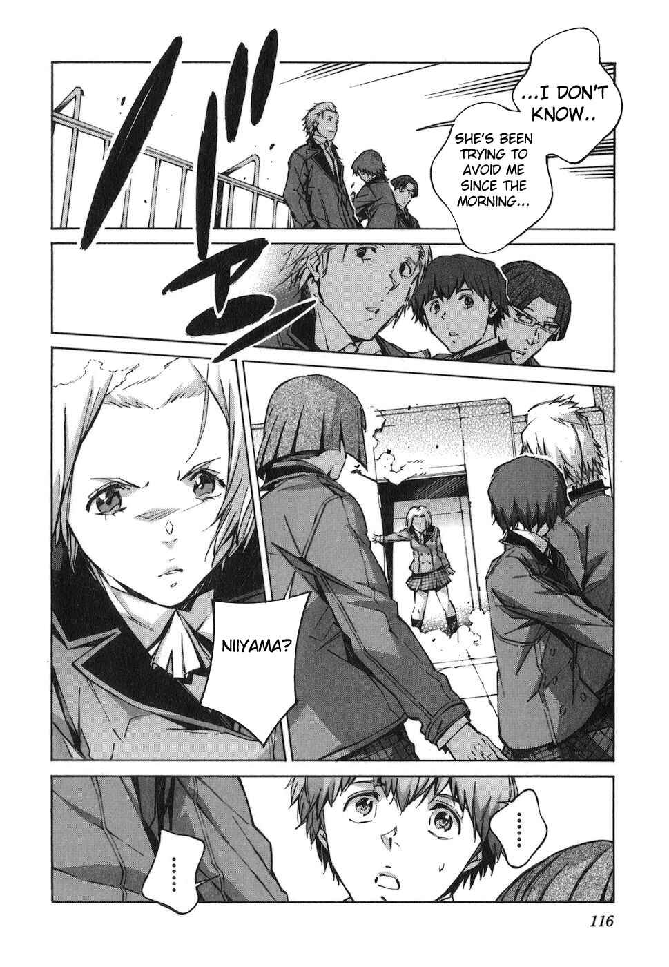 Page 6 Chapter 73 Linebarrels of Iron