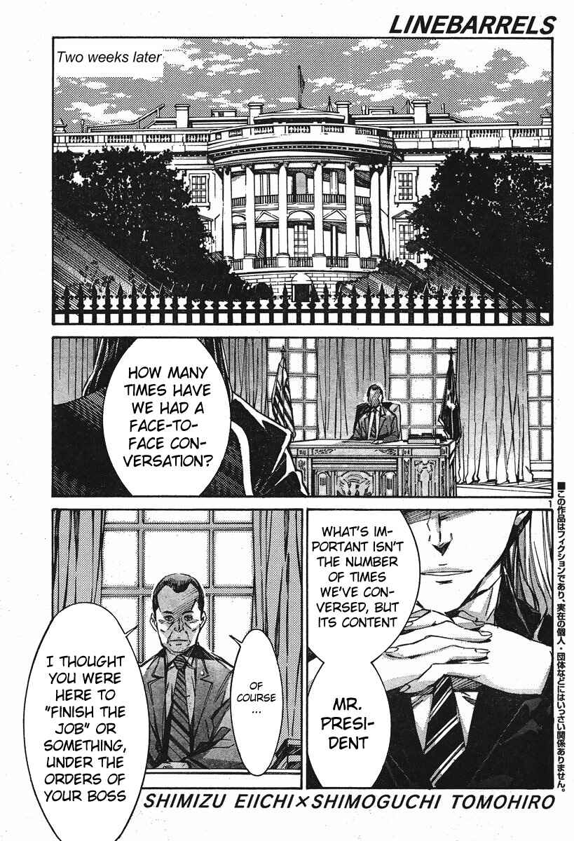 Page 1 Chapter 101 Linebarrels of Iron