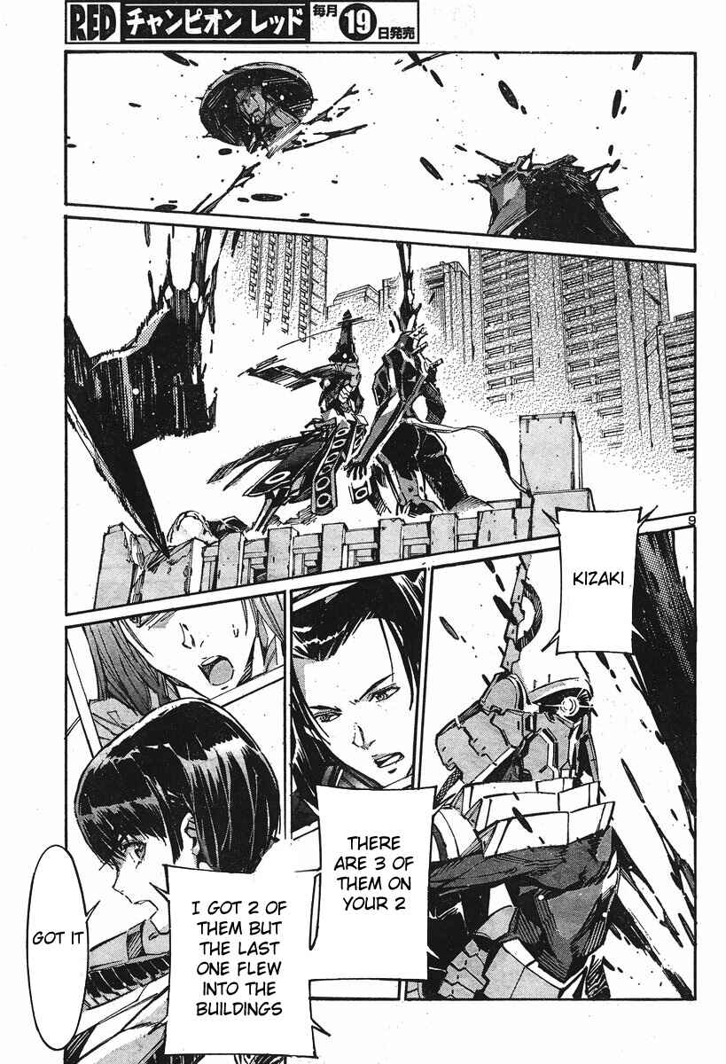 Page 10 Chapter 101 Linebarrels of Iron