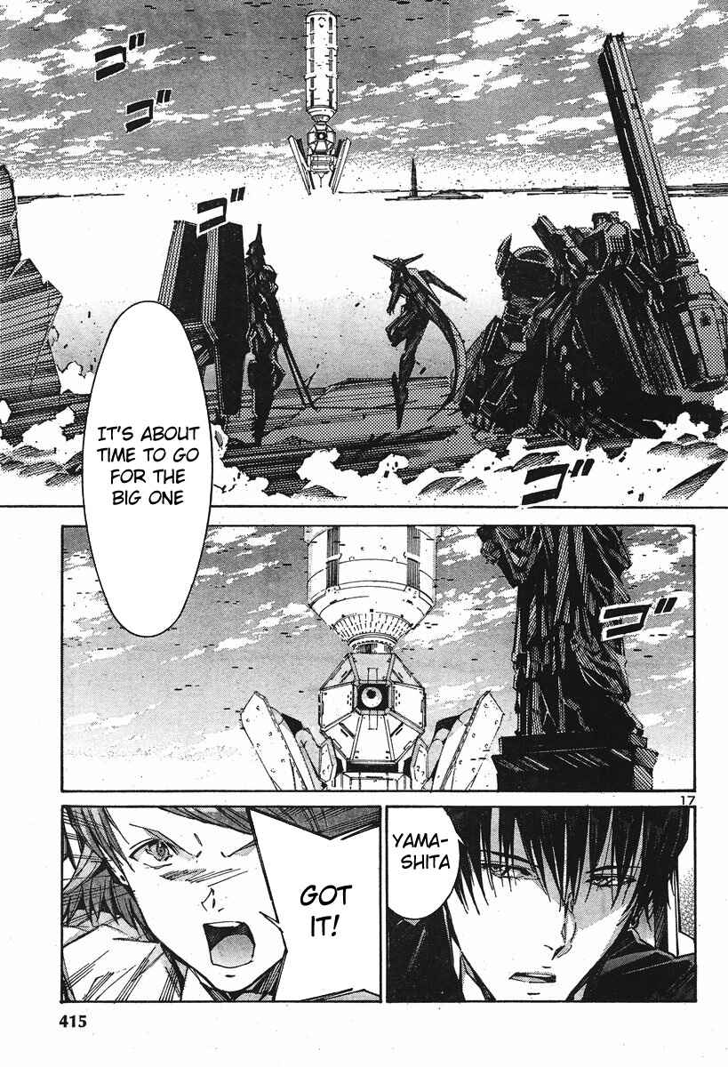 Page 18 Chapter 101 Linebarrels of Iron
