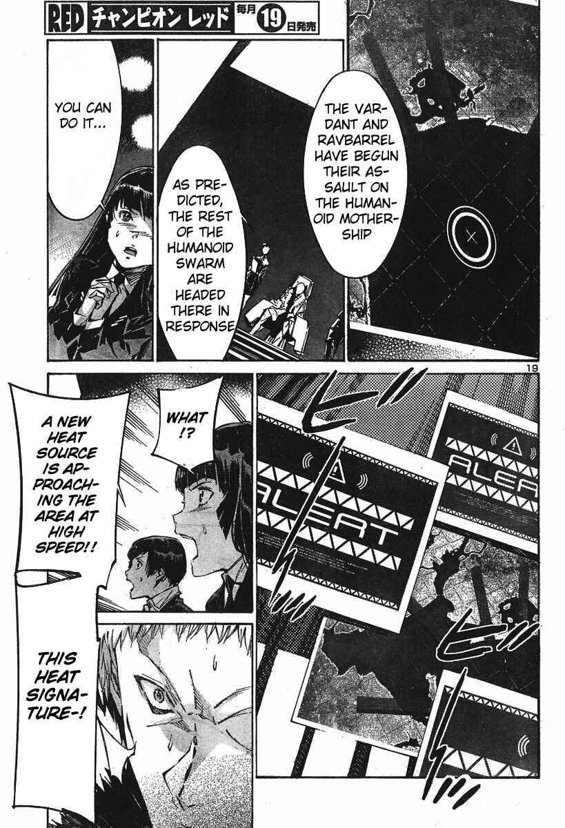 Page 20 Chapter 101 Linebarrels of Iron