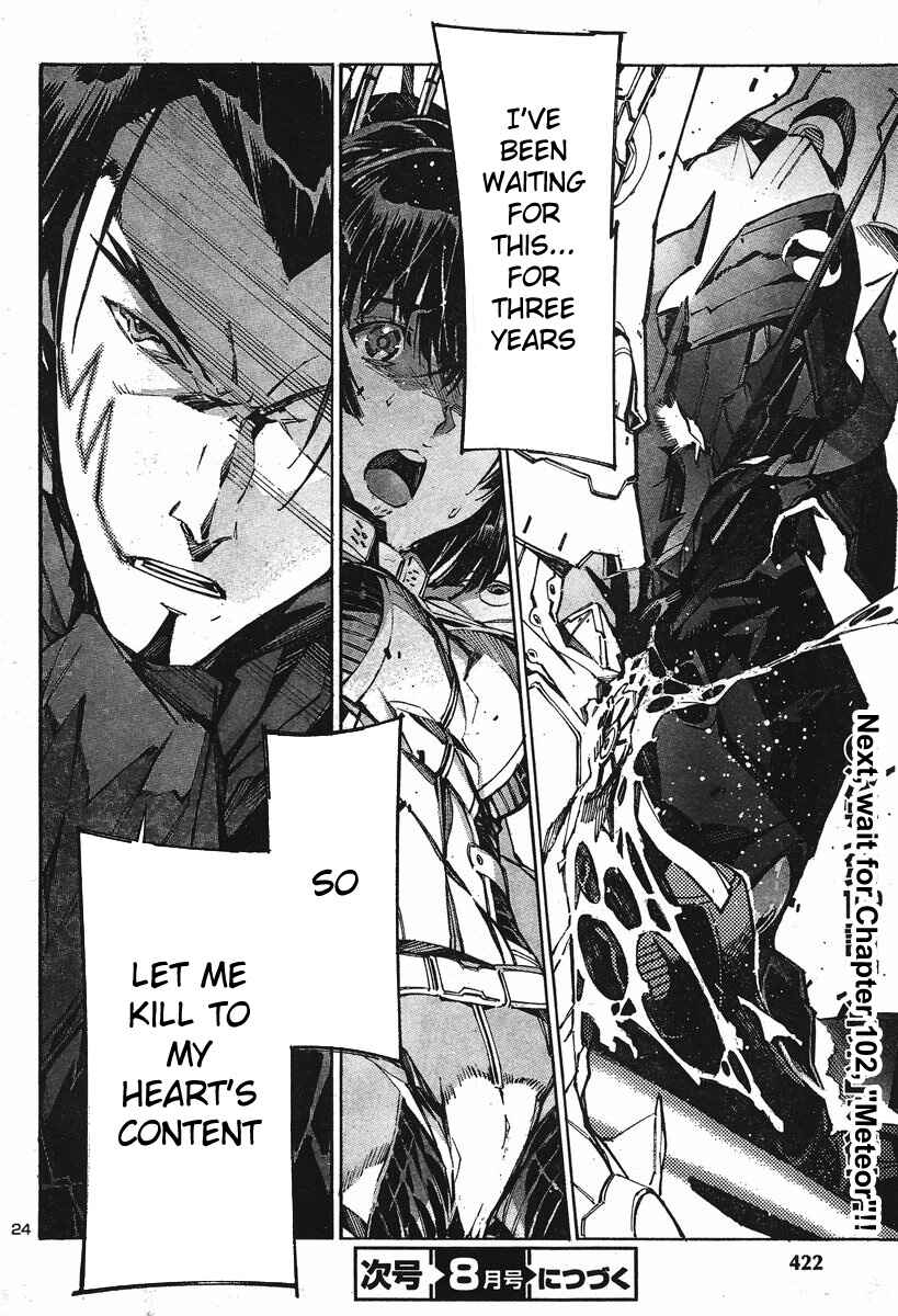 Page 24 Chapter 101 Linebarrels of Iron