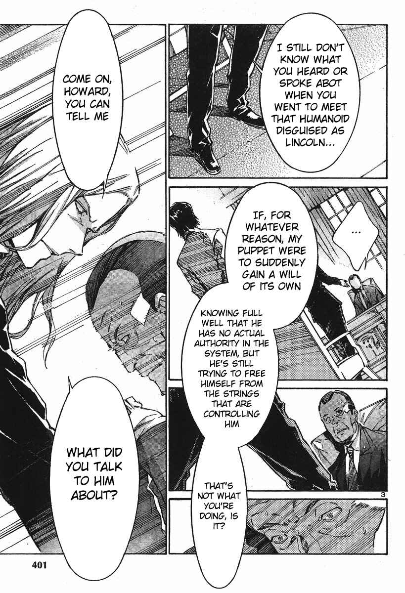 Page 3 Chapter 101 Linebarrels of Iron