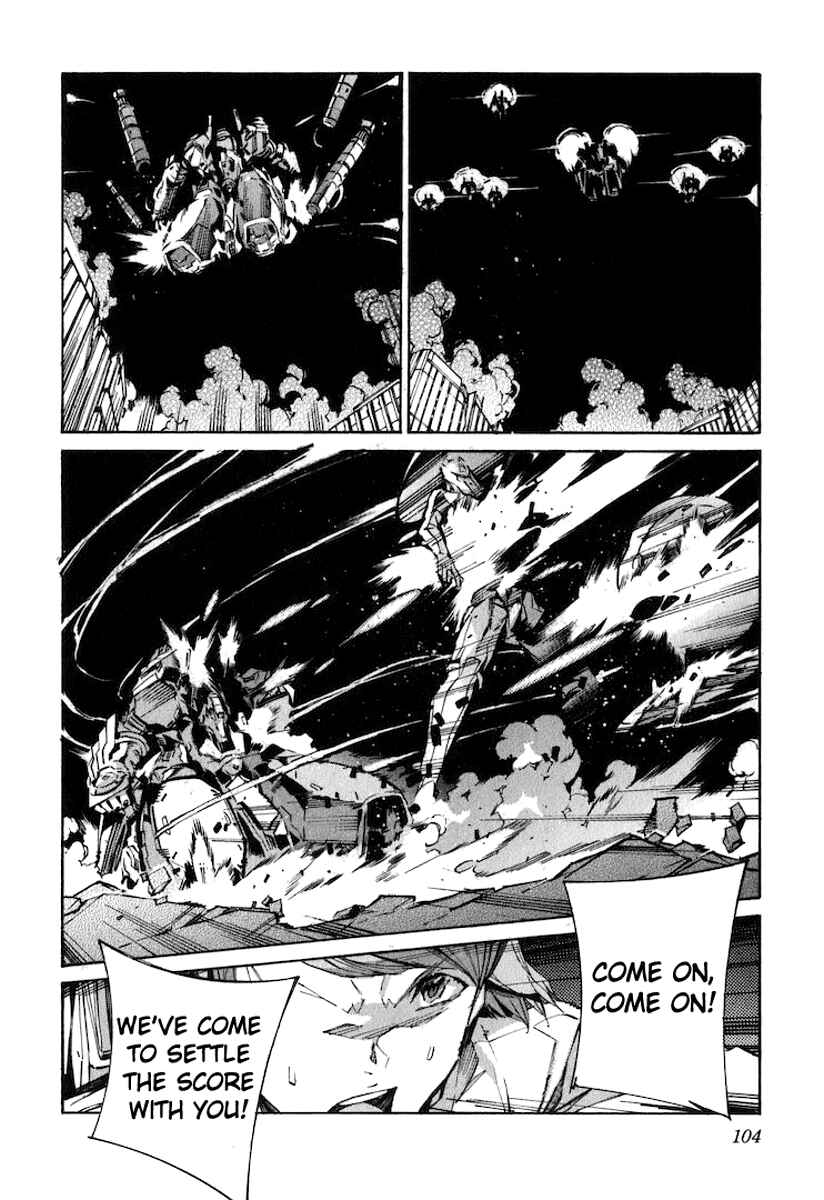 Page 12 Chapter 119 Linebarrels of Iron