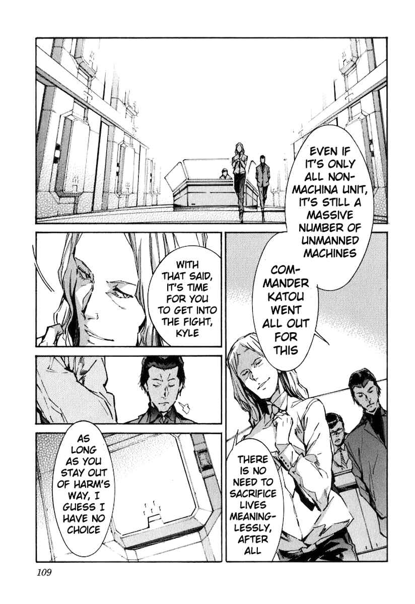 Page 17 Chapter 119 Linebarrels of Iron