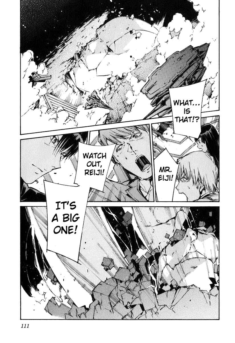 Page 19 Chapter 119 Linebarrels of Iron