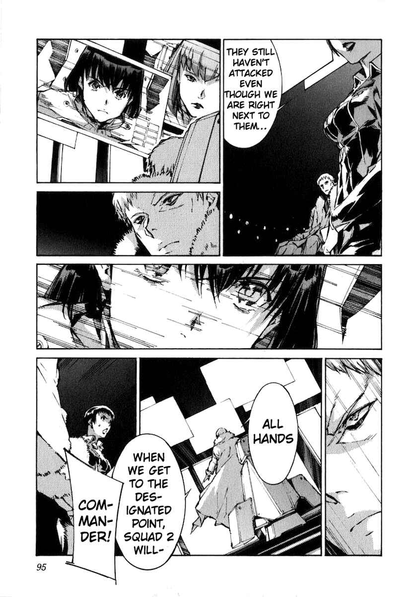 Page 3 Chapter 119 Linebarrels of Iron