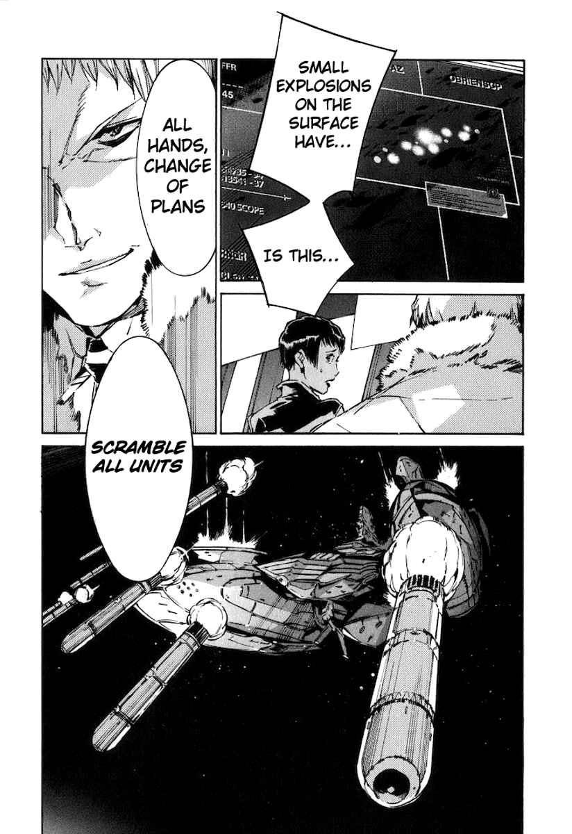Page 4 Chapter 119 Linebarrels of Iron