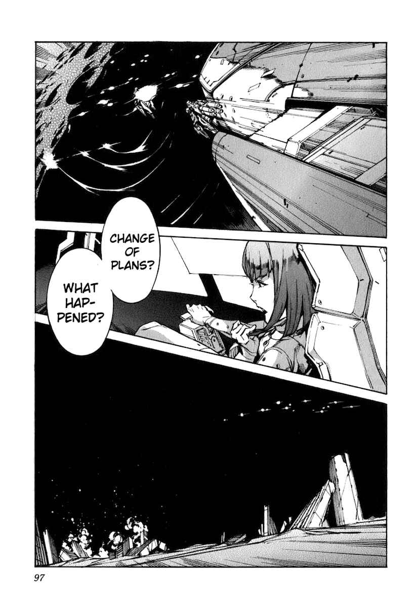 Page 5 Chapter 119 Linebarrels of Iron