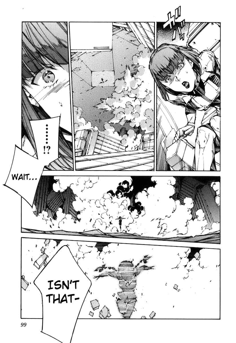 Page 7 Chapter 119 Linebarrels of Iron