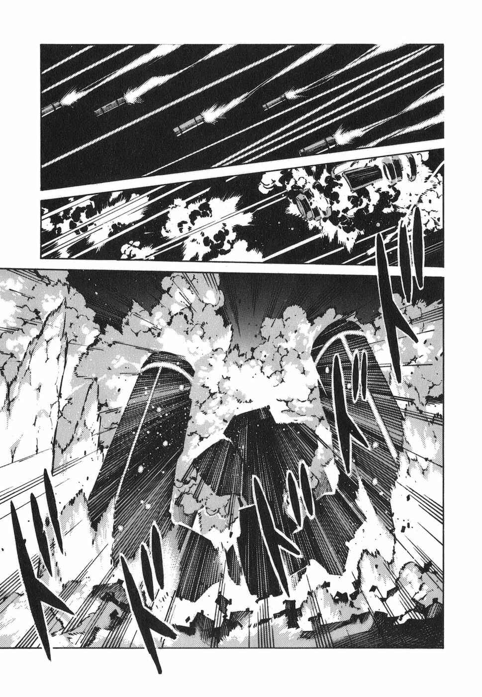 Page 13 Chapter 71 Linebarrels of Iron